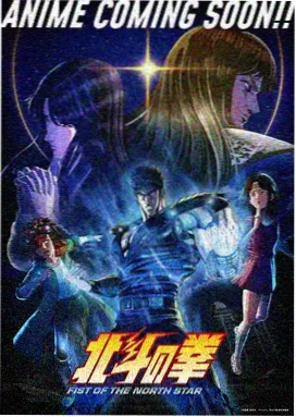 漫画铺路标图鉴 上坡 长篇结构