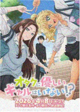 漫画铺路标图鉴 下坡 抒情短篇