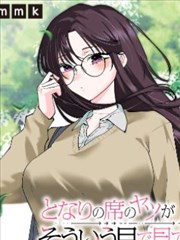 漫画铺路标图鉴 停车位 随笔图集